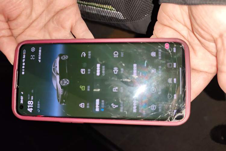 Used XPeng P7 2022 586G
