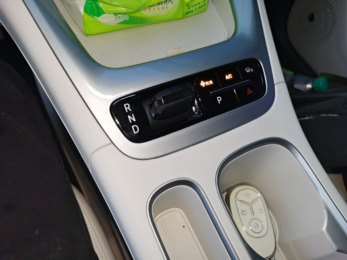 Geely Galaxy Geome 2025 310km Dream Edition — снимка 16