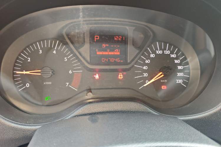 Used Citroen Elysee 2015 Qishang Edition 1.6L Automatic Fashion Model