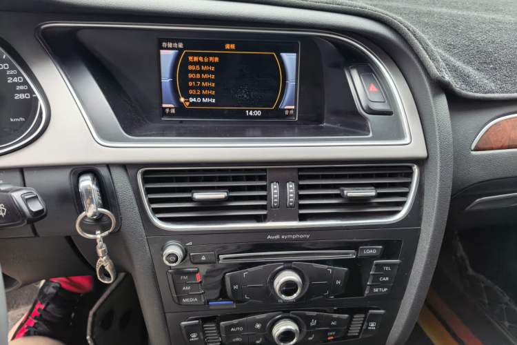 Used Audi A4L 2013 35 TFSI Automatic Comfort Model