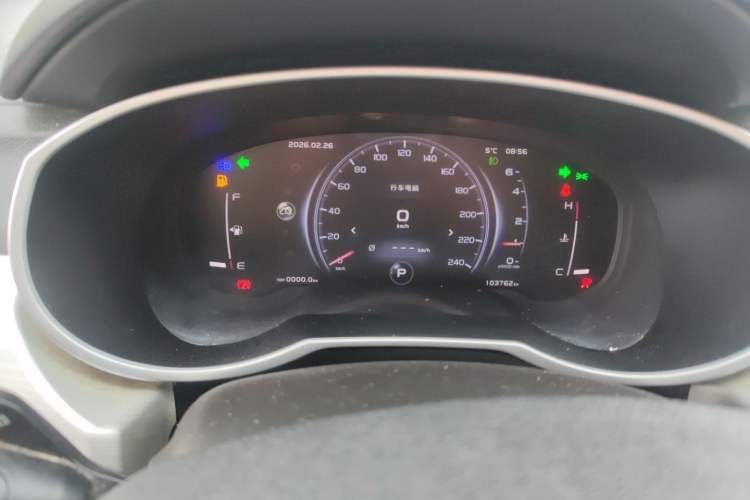 Used Geely Auto Emgrand X7 Sport 2020 1.8TD DCT Two-Wheel Drive Smart Connect 4G-Enabled Version