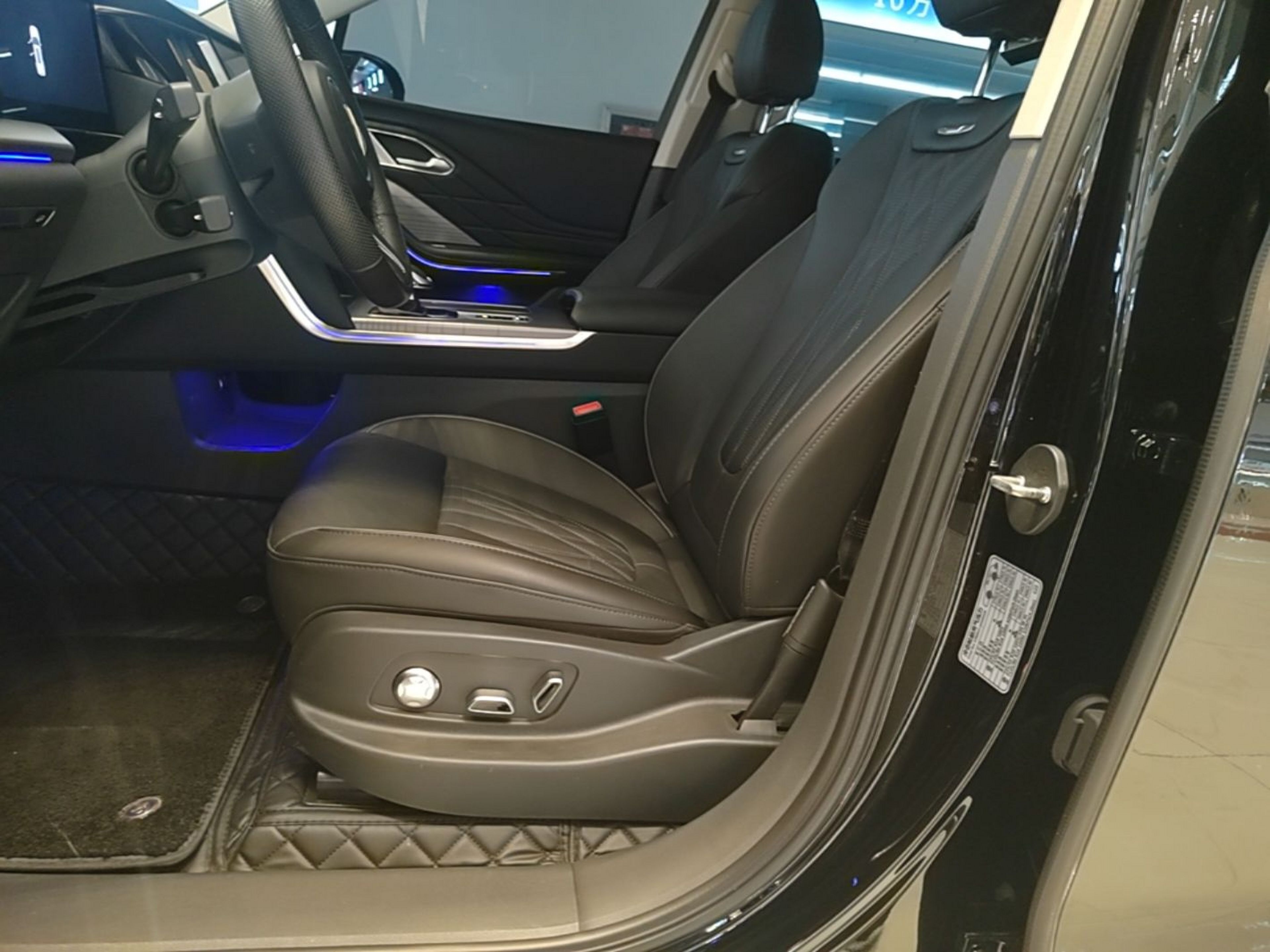 Vordere Reihe im Auto