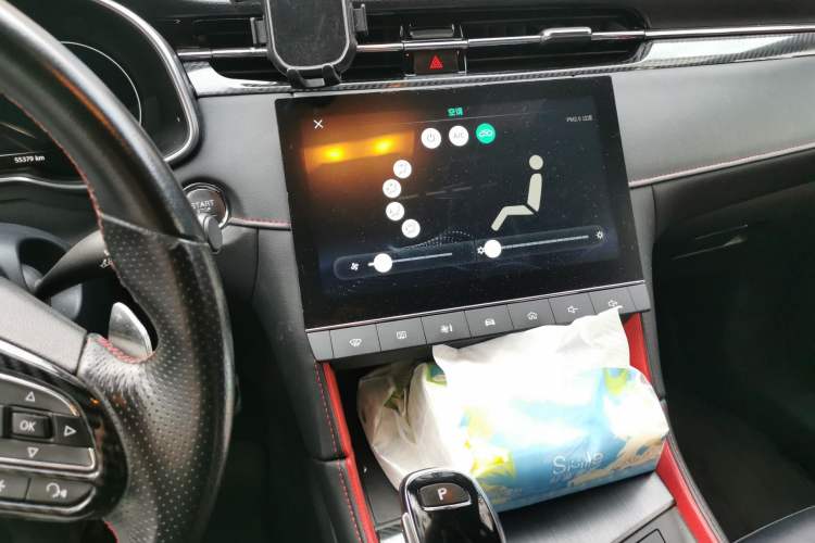 Used MG 6 2020 1.5T Automatic Trophy Luxury Edition