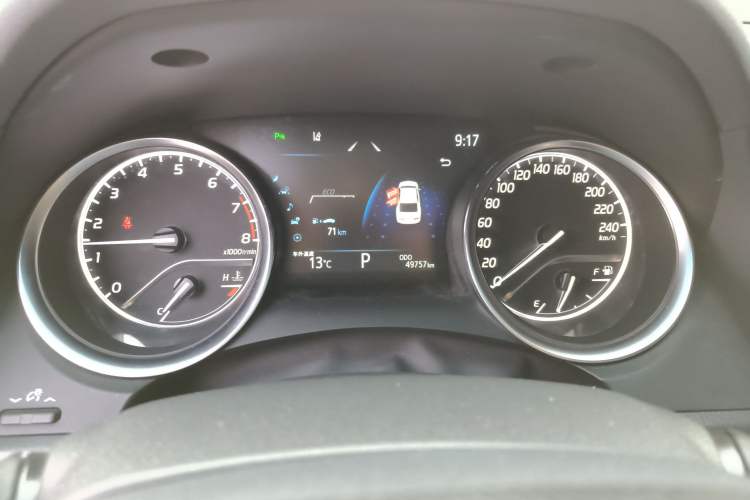 Used Toyota Camry 2021 2.0G Luxury Edition