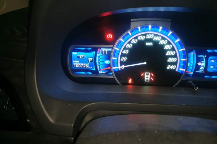 Used BYD S7 2016 2.0T Automatic Prestige Edition
