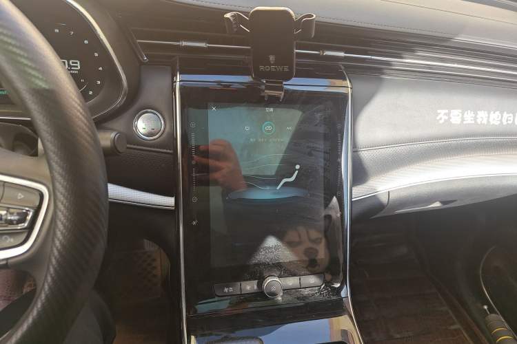 Used Roewe RX5 MAX 2019 300TGI Automatic 4G Connect Luxury Edition