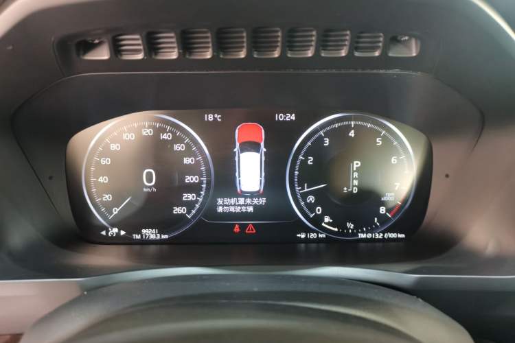 Used Volvo XC90 2015 T6 Luxury Edition 5-seater Instrument Cluster