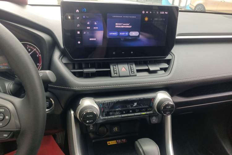 Used Toyota RAV4 2023 2.0L CVT Two-Wheel Drive Fashion Edition