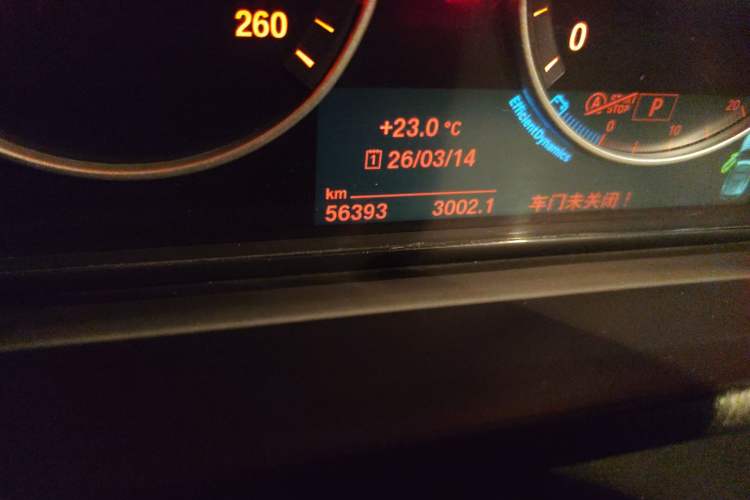 Used BMW X3 2016 sDrive20i