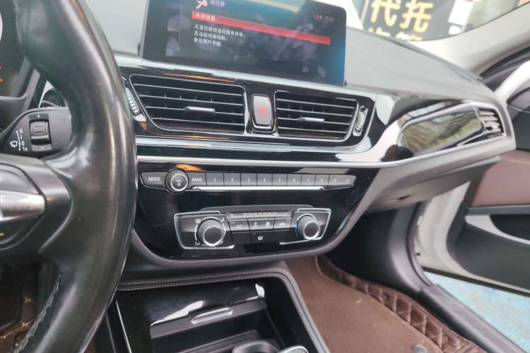 Used BMW 1 Series 2021 120i M Sport Night Edition Audio And AC Panel