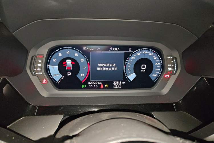 Used Audi A3 2022 A3L Limousine 35 TFSI Progressive Sport Edition
