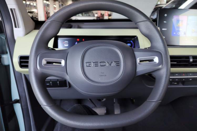 Used Geely Galaxy Panda 2024 Panda Mini 200km Endurance Bear