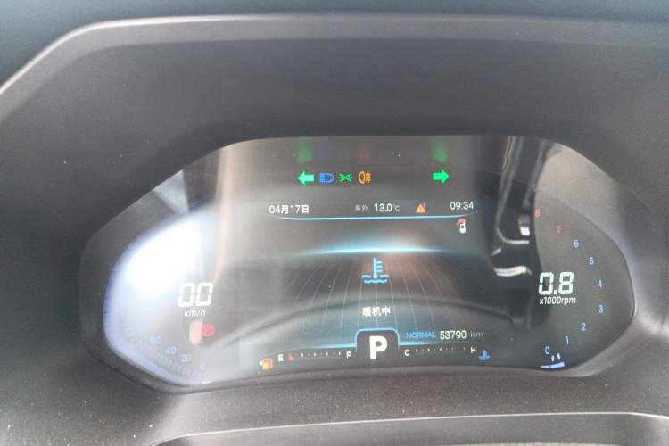 Used Chery Tiggo 8 2020 Facelifted Version 290TGDI Automatic Elite Edition
