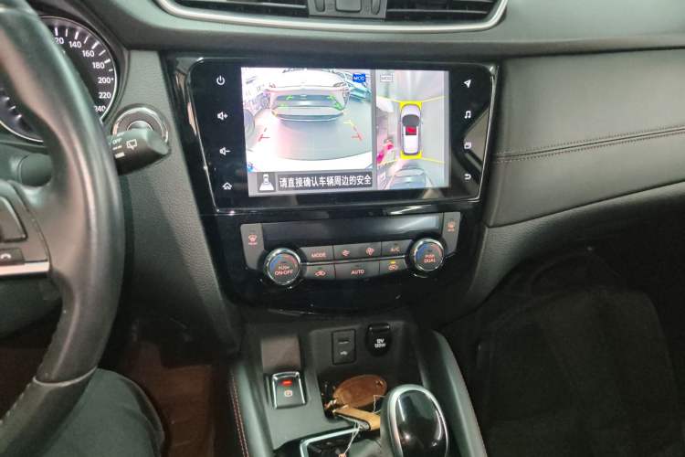 Used Nissan Qashqai 2022 2.0L CVT XV Premier Luxury Edition
