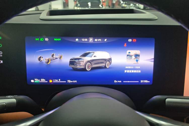 Used Hima AITO M9 2024 Range-Extended Ultra Version 42 kWh 6-Seater Model