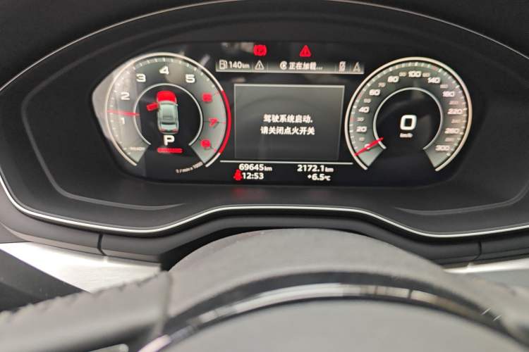 Used Audi A4L 2020 40 TFSI Luxury Dynamic Model
