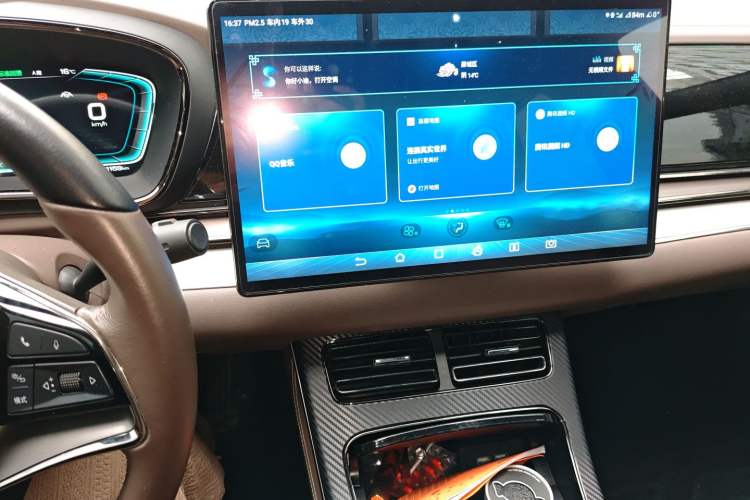 Used BYD Han 2020 EV Long-Range Luxury Model