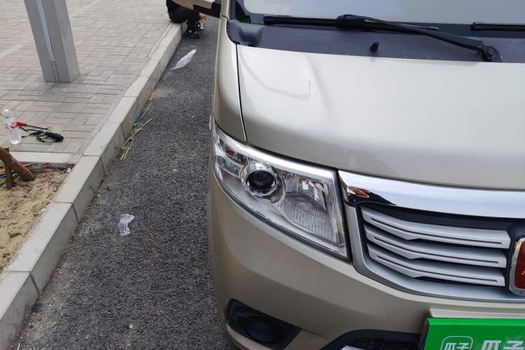 Used CHANGAN KAICHENG Star 7  Right Front Headlight