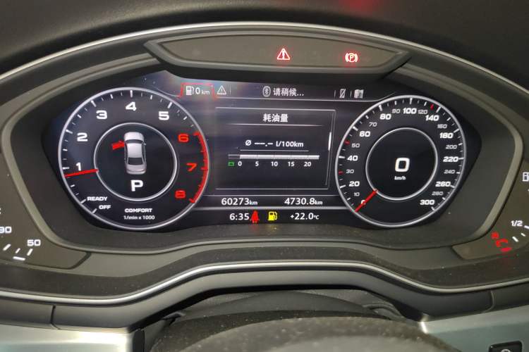 Used Audi A4L 2019 40 TFSI Fashion Version China V

