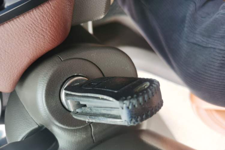 Used Chevrolet Cruze 2015 1.5L Classic SE AT Vehicle Key