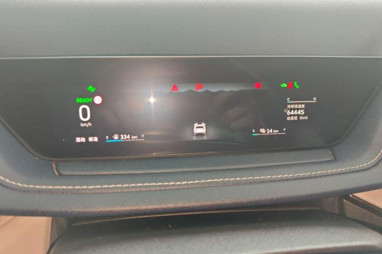 Used Wey Macchiato DHT-PHEV 2021 1.5L Master Edition
