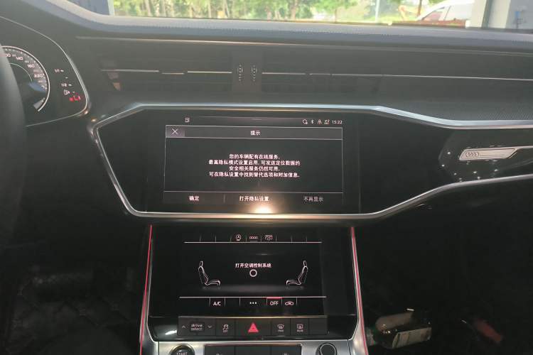 Used Audi A6L 2022 45 TFSI Prestige Dynamic Edition
