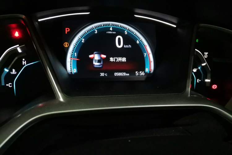 Used Honda Civic 2019 220TURBO CVT Dynamic Edition China VI
