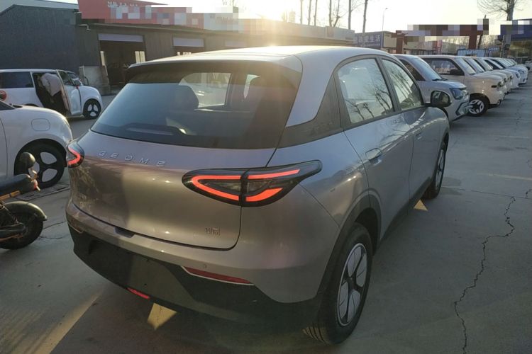 Used Geely Galaxy Geome 2026 Model 310km Youth Edition
