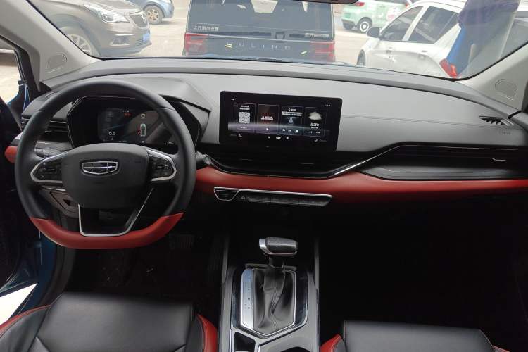 Used Geely Auto Emgrand S 2021 1.4T CVT Prestige Edition