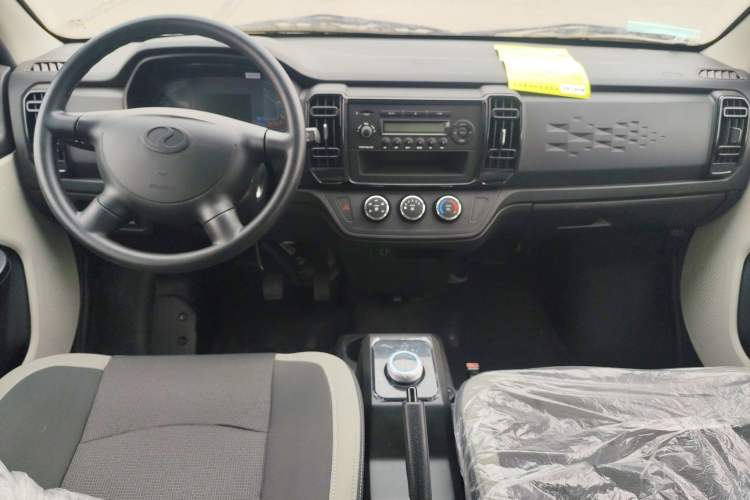 Used Ruichi ES50 2024 Pioneer Model I