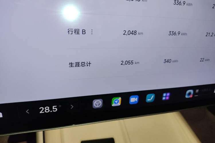 Used Xiaomi Auto SU7 2024 Rear-Drive Ultra-Long Range Advanced Pro-Level Intelligent Driving Version Odometer Close Up