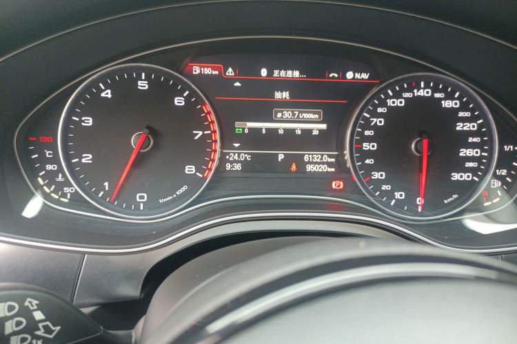 Used Audi A7 2013 50 TFSI quattro Luxury Model
