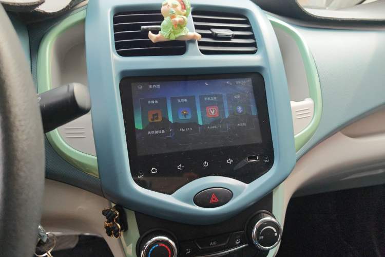 Used Oshan Benni E-Star 2021 National Edition Colorful Version Lithium Iron Phosphate (31.95 kWh)
