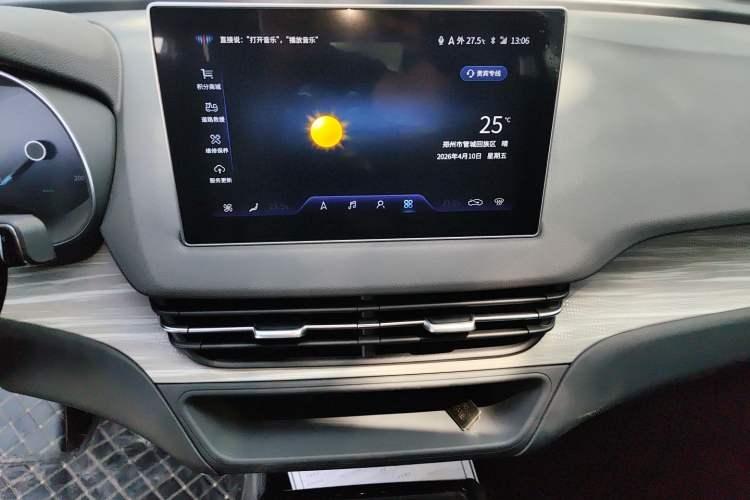 Used Hongqi E-QM5 2024 560km PLUS Audio And AC Panel