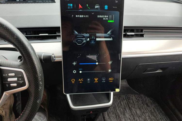 Used NETA V 2021 Long-Range Entertainment Edition Upgrade Model Audio And AC Panel