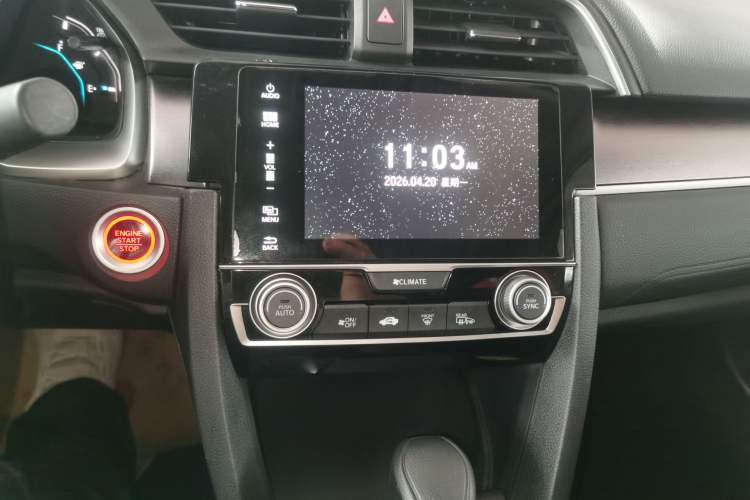 Used Honda Civic 2016 220TURBO CVT Luxury Edition
