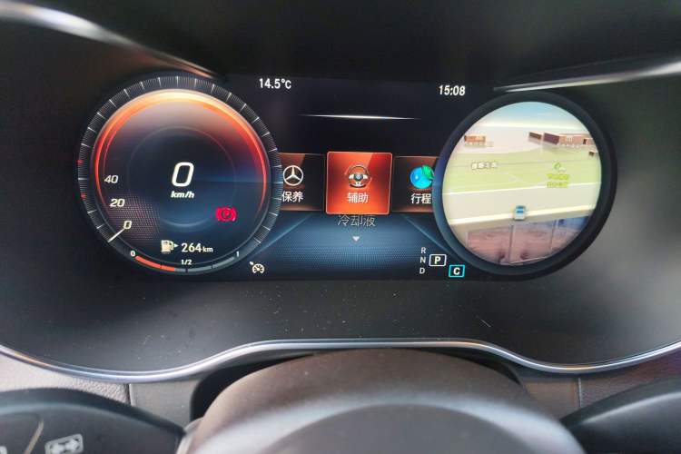 Used Mercedes-Benz GLC 2022 GLC 260 L 4MATIC Luxury Model