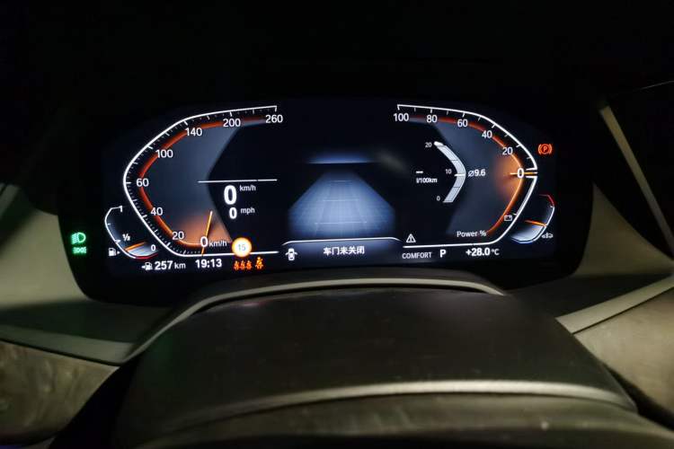 Used BMW X5 2022 xDrive 30Li Luxury M Sport Package
