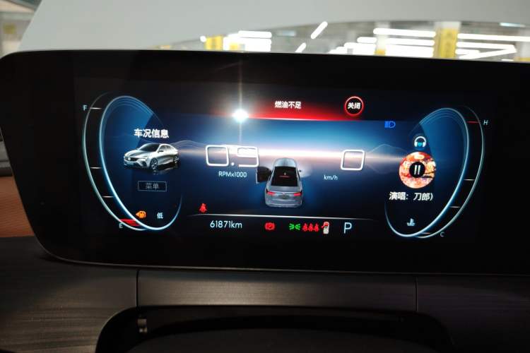 Used Buick Verano 2022 Pro 533T Enjoyment Edition
