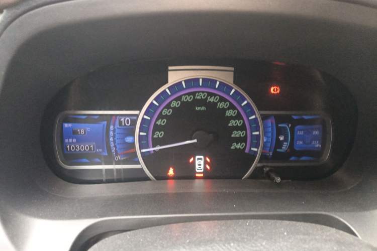 Used BYD S7 2016 1.5T Manual Luxury Edition