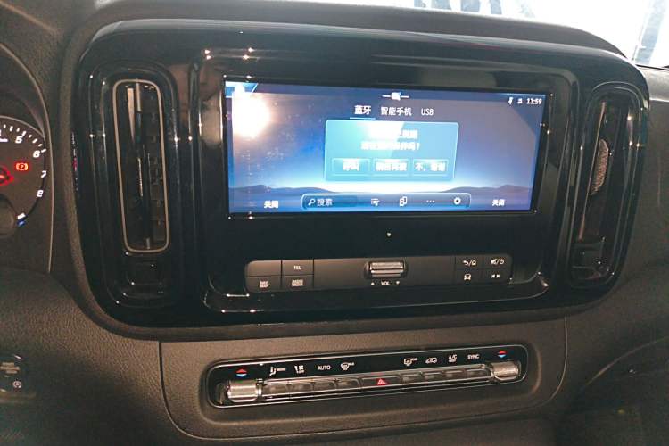 Used Mercedes-Benz Vito 2024 2.0T Elite Version 7 Seats