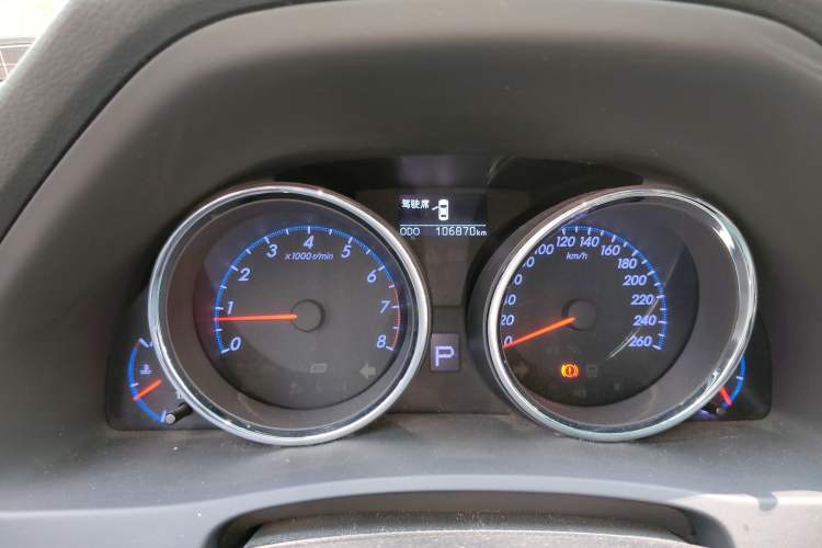 Used Toyota Reiz 2013 2.5V Shangrui Edition