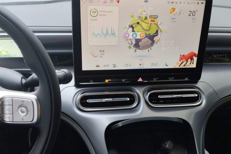 Used smart #1 2026 Dynamic Upgrade Edition
