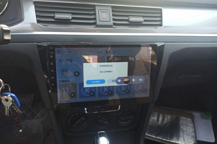 Used Volkswagen Bora 2019 Bora·Legend 1.5L Automatic Fashion Edition China VI Standard