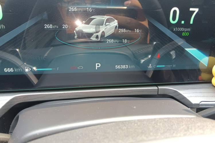 Used Chery Arrizo 8 2022 1.6T DCT Zhen
