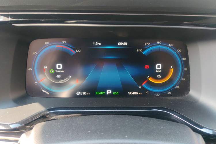 Used AION S 2019 Meizu Evo 630
