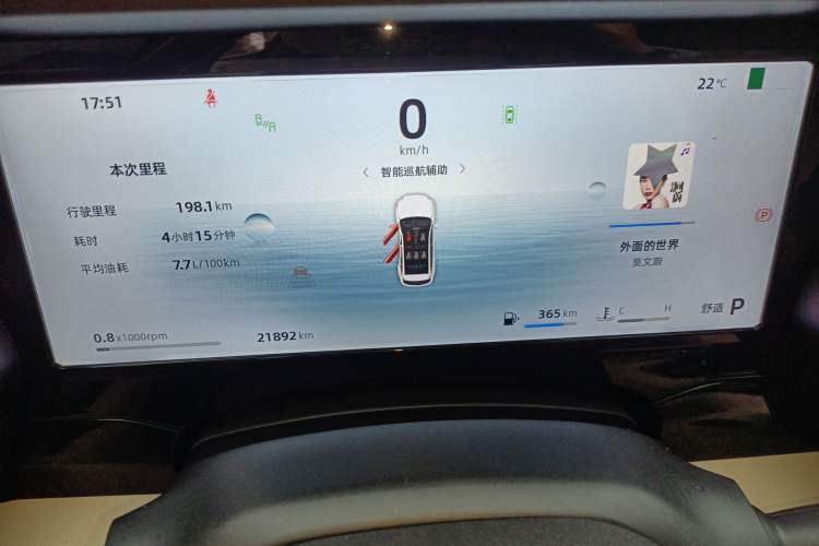 Used Geely Auto Monjaro L 2025 Dongfang Yao 2.0TD Automatic Lanxing Edition