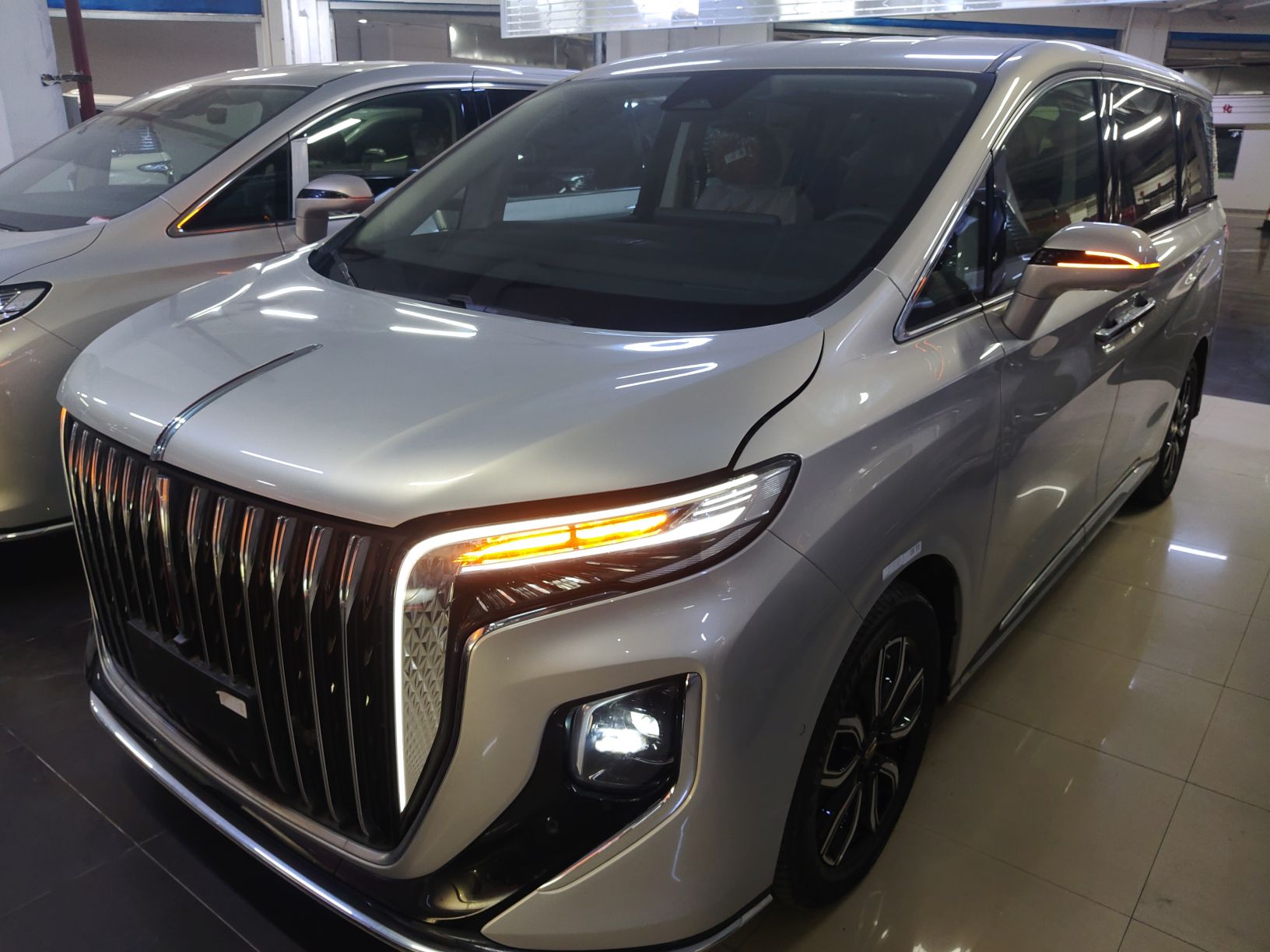 Parte inferior delantera