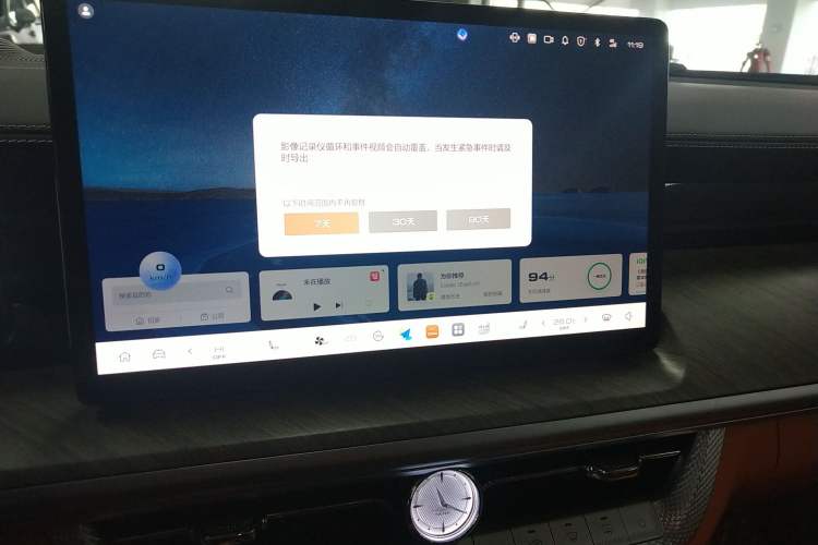 Used Tank 500 2023 3.0T Business Edition "Creation" Style 5 Seats