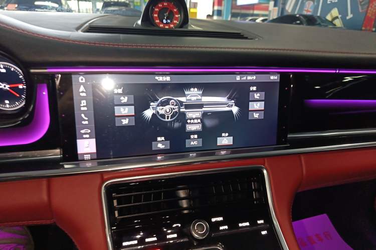 Used Porsche Panamera 2021 Panamera 2.9T